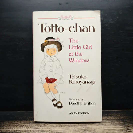 Totto-chan: The Little Girl at the Window - Tetsuko Kuroyanagi รูปที่ 1
