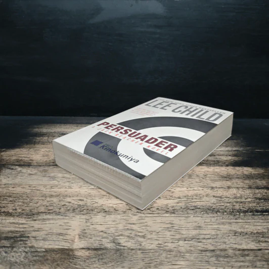 Persuader - Lee Child รูปที่ 4