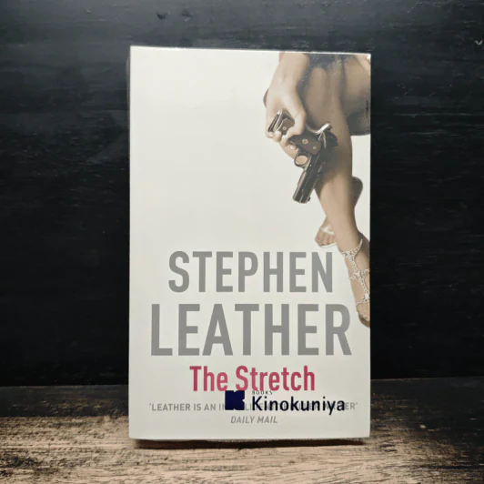 The Stretch - Stephen Leather รูปที่ 1