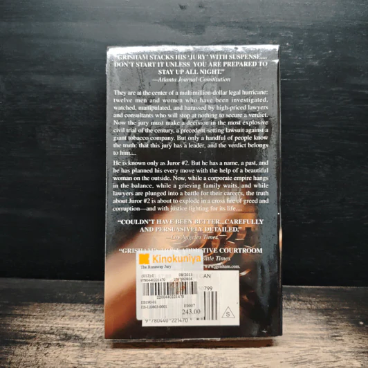 The Runaway Jury - John Grisham รูปที่ 2
