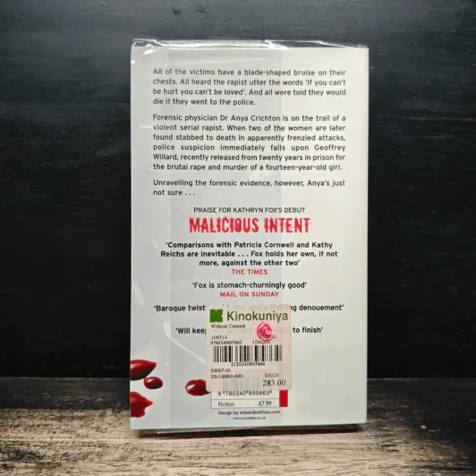 Without Consent - Kathryn Fox รูปที่ 2