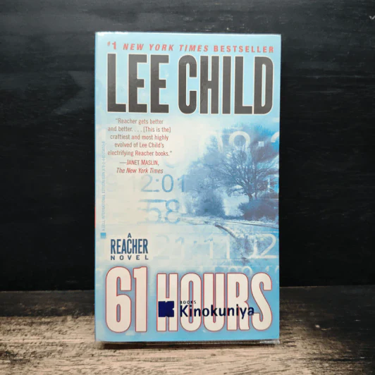 61 Hours - Lee Child รูปที่ 1