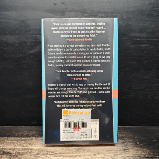 61 Hours - Lee Child รูปที่ 2