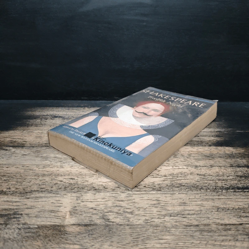 Twelfth Night - William Shakespeare รูปที่ 4