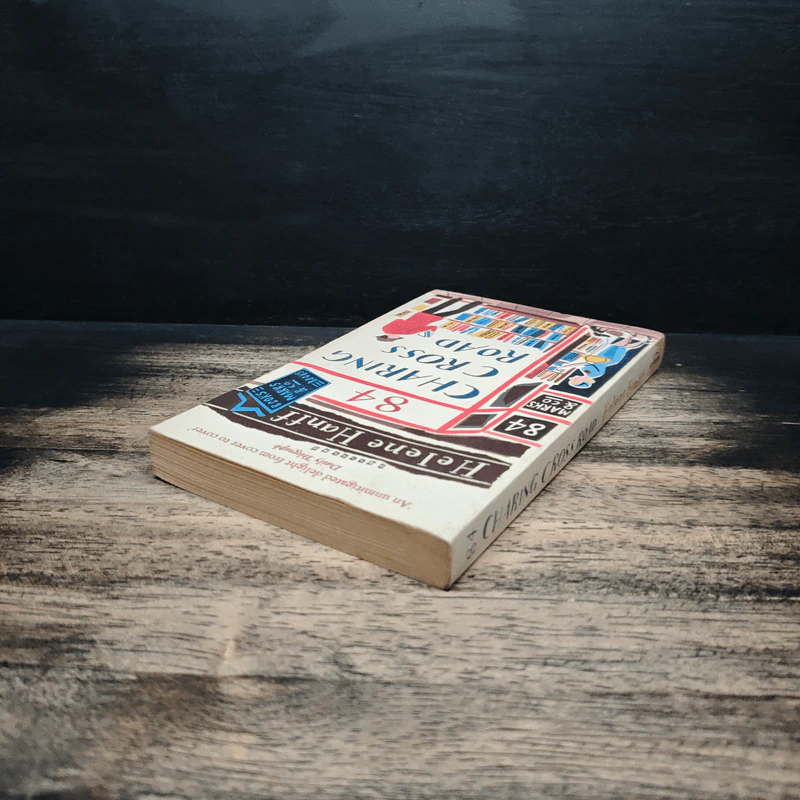 84 Charing Cross Road - Helene Hanff รูปที่ 5