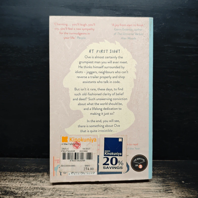 A Man Called Ove - Fredrik Backman รูปที่ 2