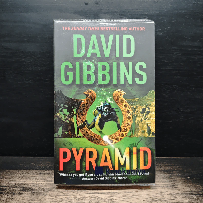 Pyramid - David Gibbins รูปที่ 1