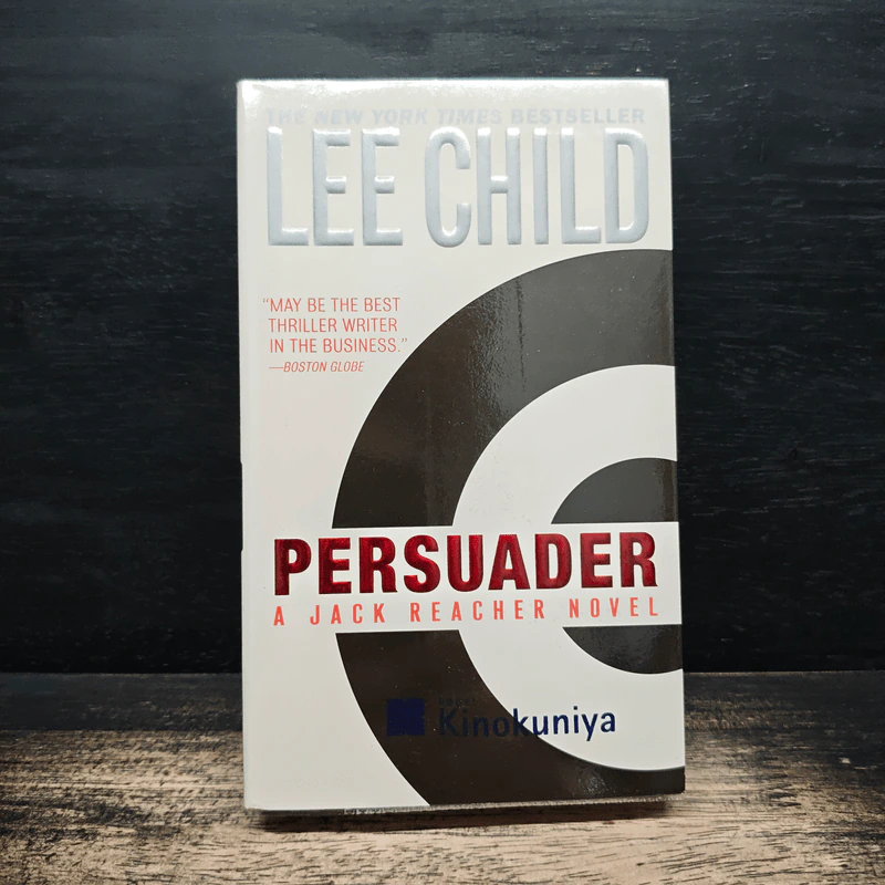 Persuader - Lee Child รูปที่ 1