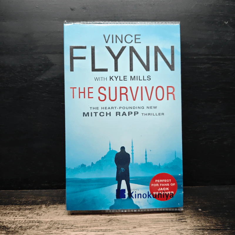 The Survivor - Vince Flynn, Kyle Mills รูปที่ 1