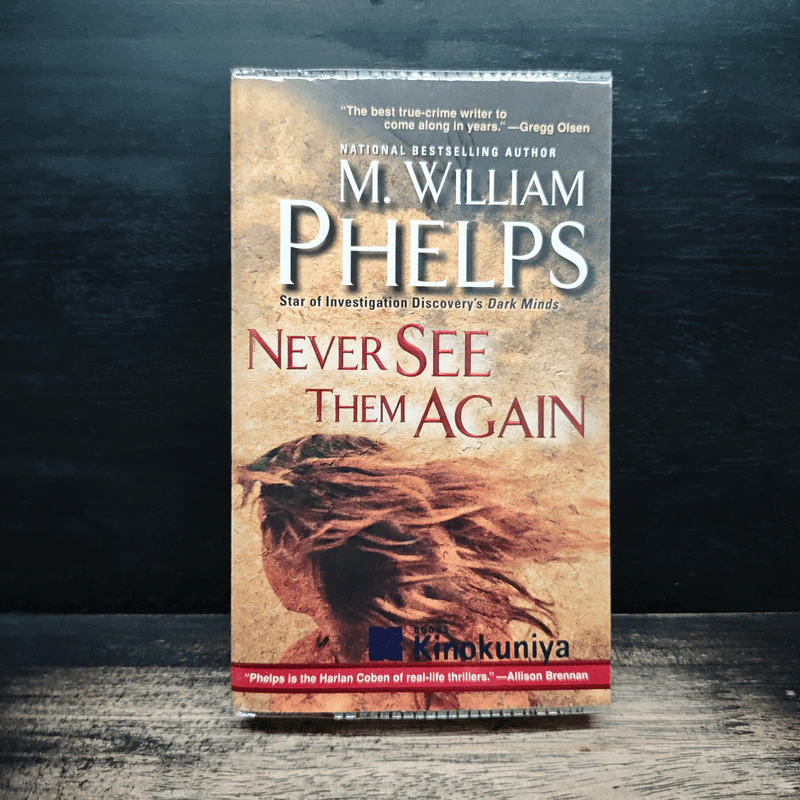 Never See Them Again - M. William Phelps รูปที่ 1