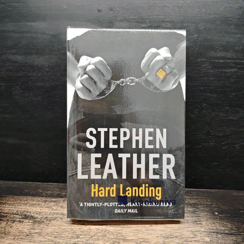 Hard Landing - Stephen Leather รูปที่ 1
