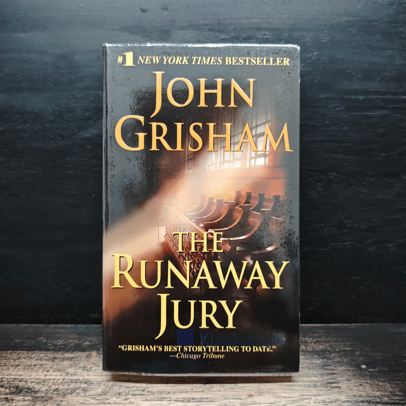 The Runaway Jury - John Grisham รูปที่ 1