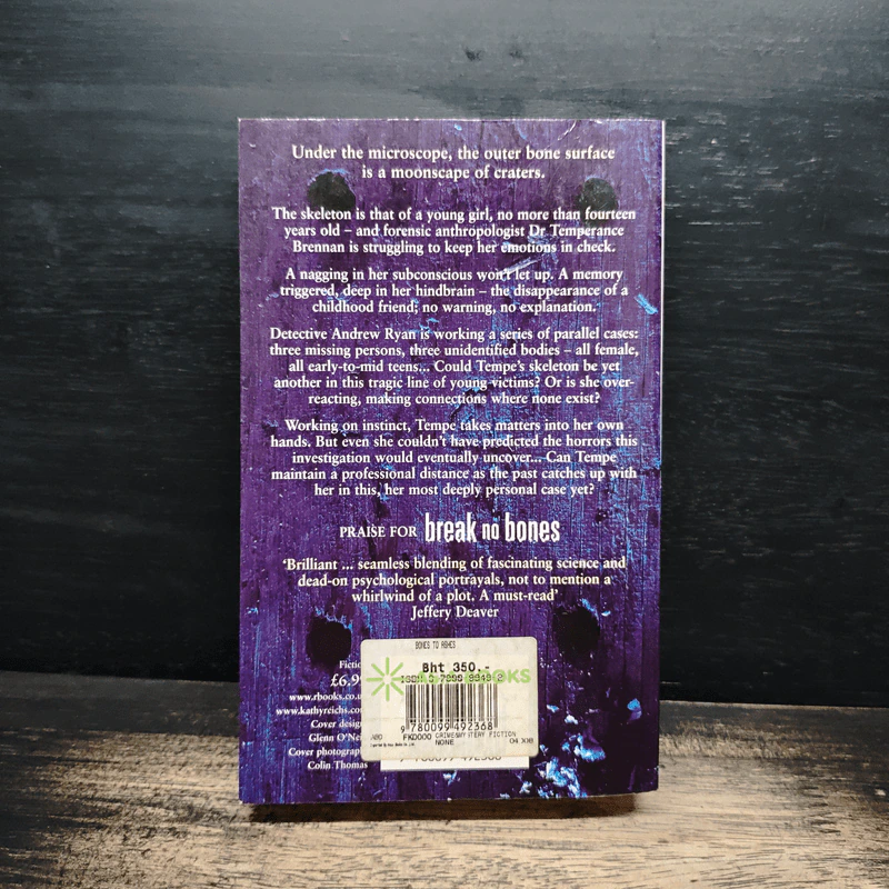 Bones to Ashes - Kathy Reichs รูปที่ 2