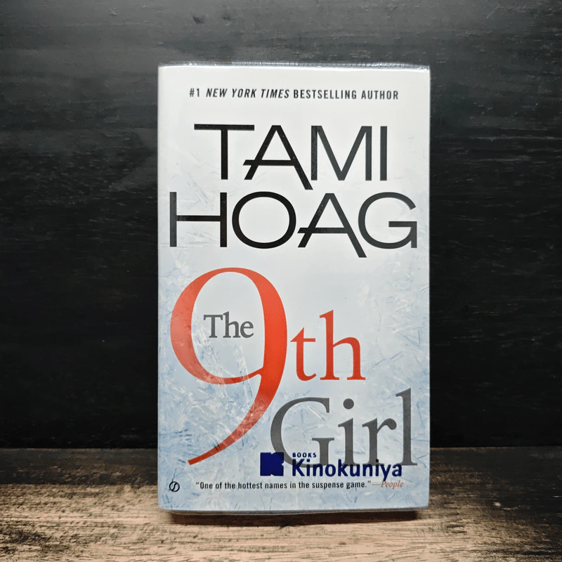 The 9th Girl - Tami Hoag รูปที่ 1