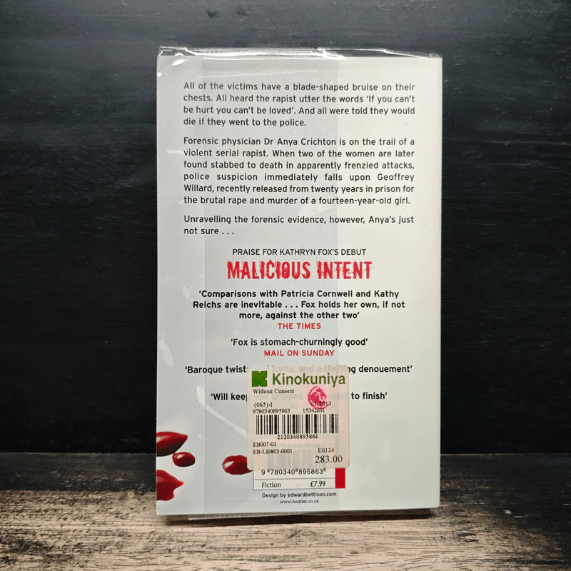 Without Consent - Kathryn Fox รูปที่ 2