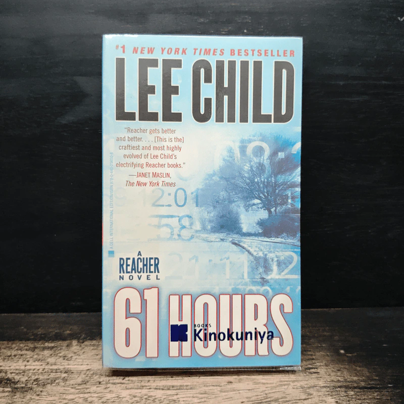 61 Hours - Lee Child รูปที่ 1