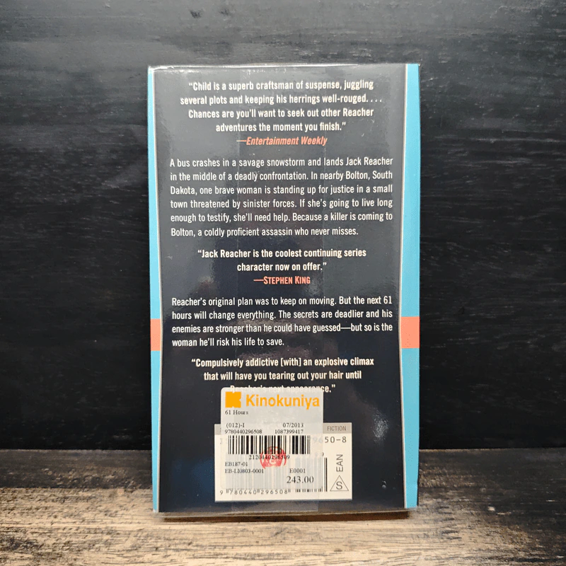61 Hours - Lee Child รูปที่ 2