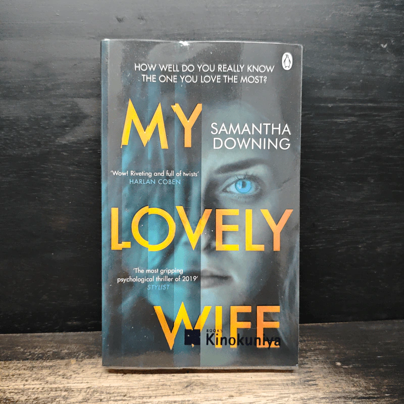 My Lovely Wife - Samantha Downing รูปที่ 1