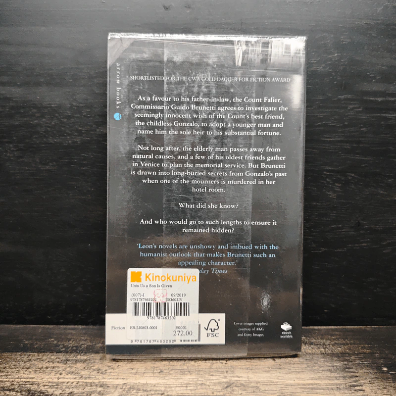Unto Us a Son Is Given - Donna Leon รูปที่ 2