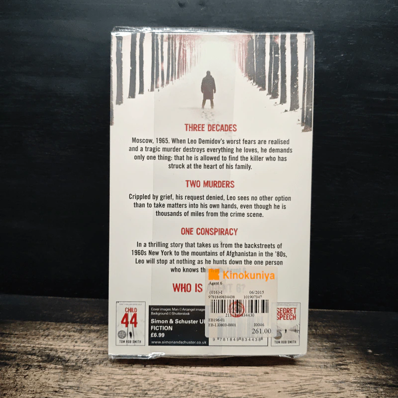 Agent 6 - Tom Rob Smith รูปที่ 2