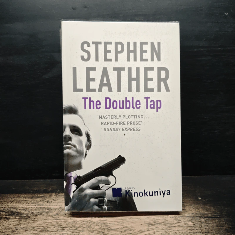The Double Tap - Stephen Leather รูปที่ 1