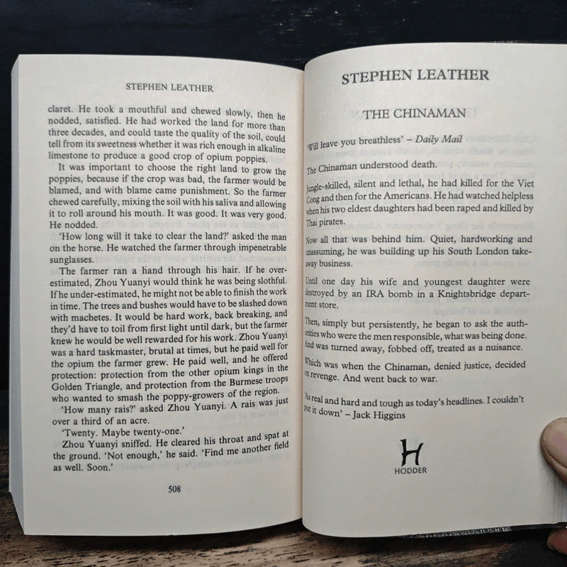 The Double Tap - Stephen Leather รูปที่ 8