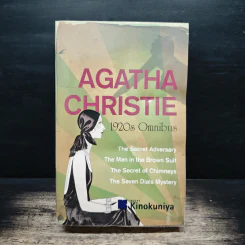 Agatha Christie 1920s Omnibus รูปที่ 1