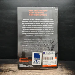 The House on Cold Hill - Peter James รูปที่ 2