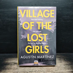 Village of the Lost Girls - Agustín Martínez รูปที่ 1