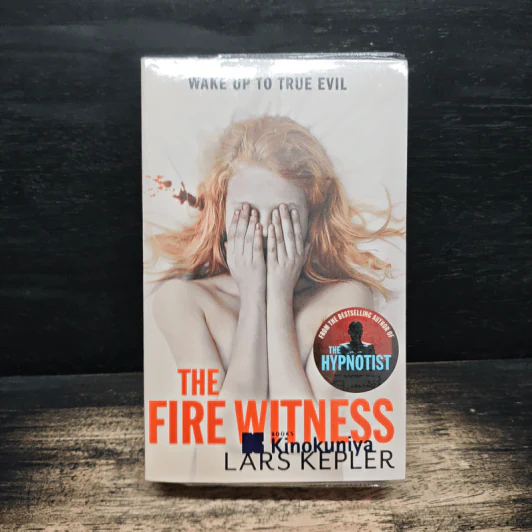 The Fire Witness - Lars Kepler รูปที่ 1