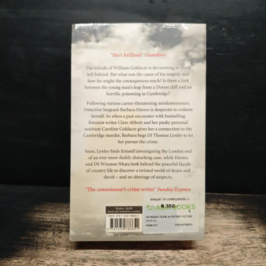 A Banquet of Consequences - Elizabeth George รูปที่ 2