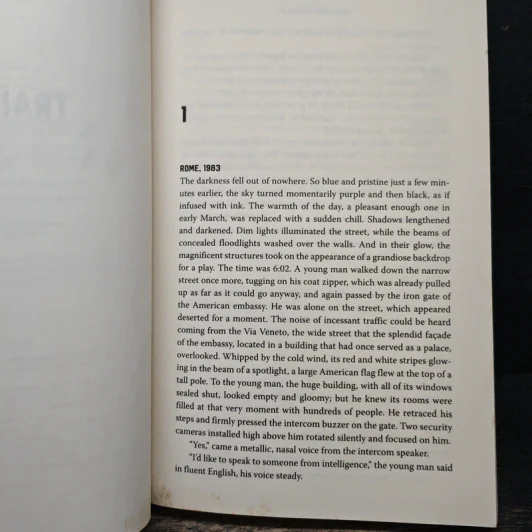 Traitor - Jonathan de Shalit รูปที่ 7