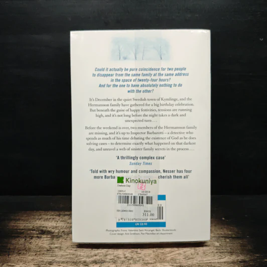 The Darkest Day - Håkan Nesser รูปที่ 2