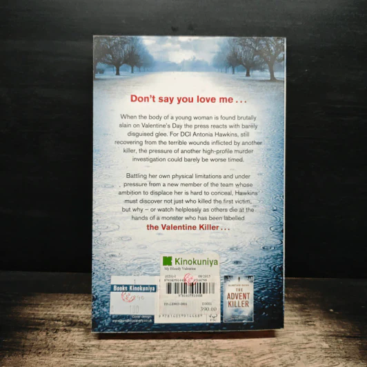 My Bloody Valentine - Alastair Gunn รูปที่ 2