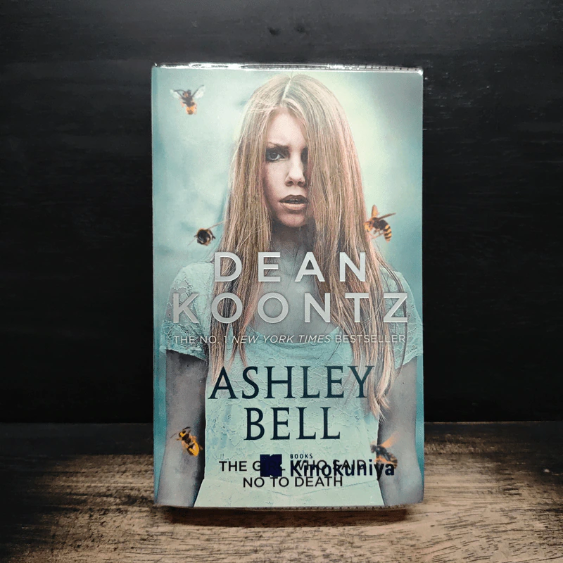 Ashley Bell - Dean Koontz รูปที่ 1