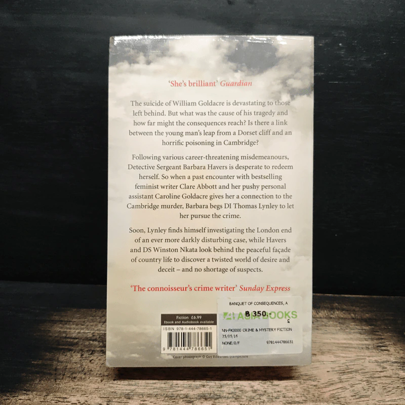 A Banquet of Consequences - Elizabeth George รูปที่ 2