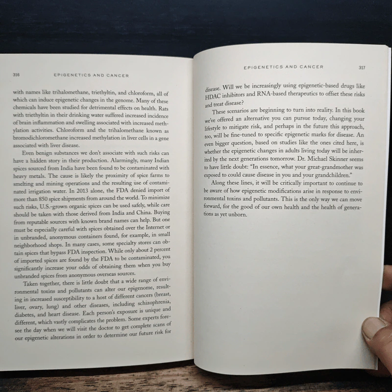Super Genes: The Hidden Key to Total Well-Being - Deepak Chopra, Rudolph E. Tanzi รูปที่ 9