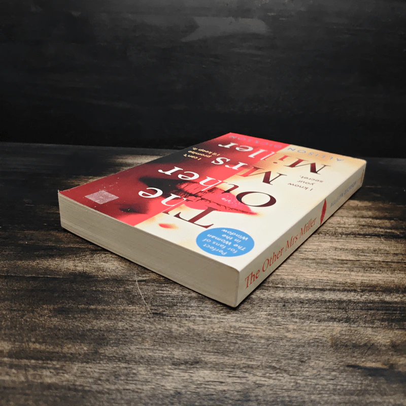 The Other Mrs Miller - Allison Dickson รูปที่ 5