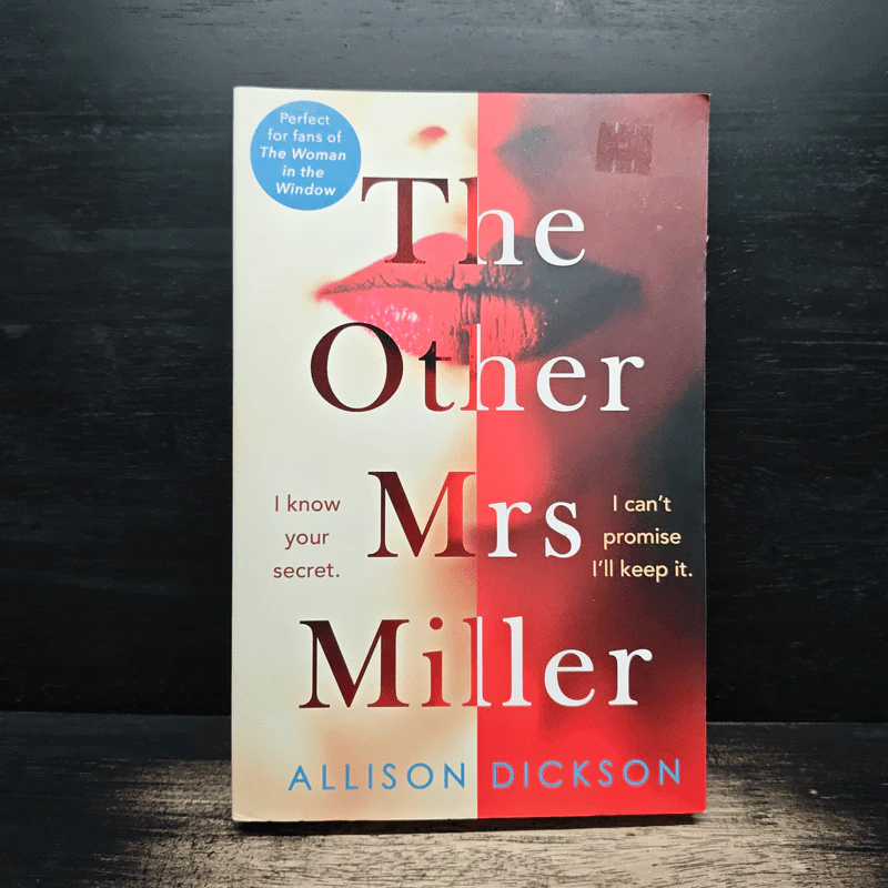 The Other Mrs Miller - Allison Dickson รูปที่ 1