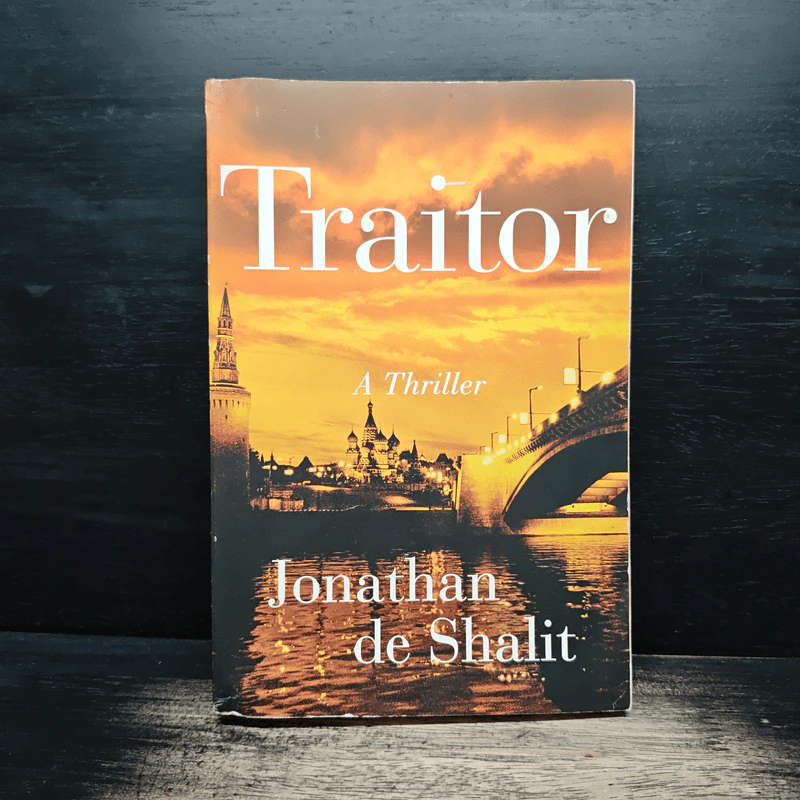 Traitor - Jonathan de Shalit รูปที่ 1