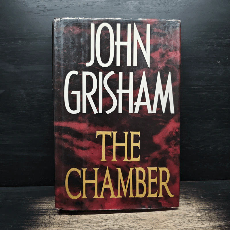 The Chamber - John Grisham รูปที่ 1