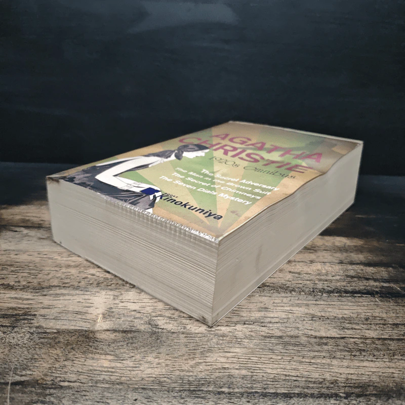 Agatha Christie 1920s Omnibus รูปที่ 4