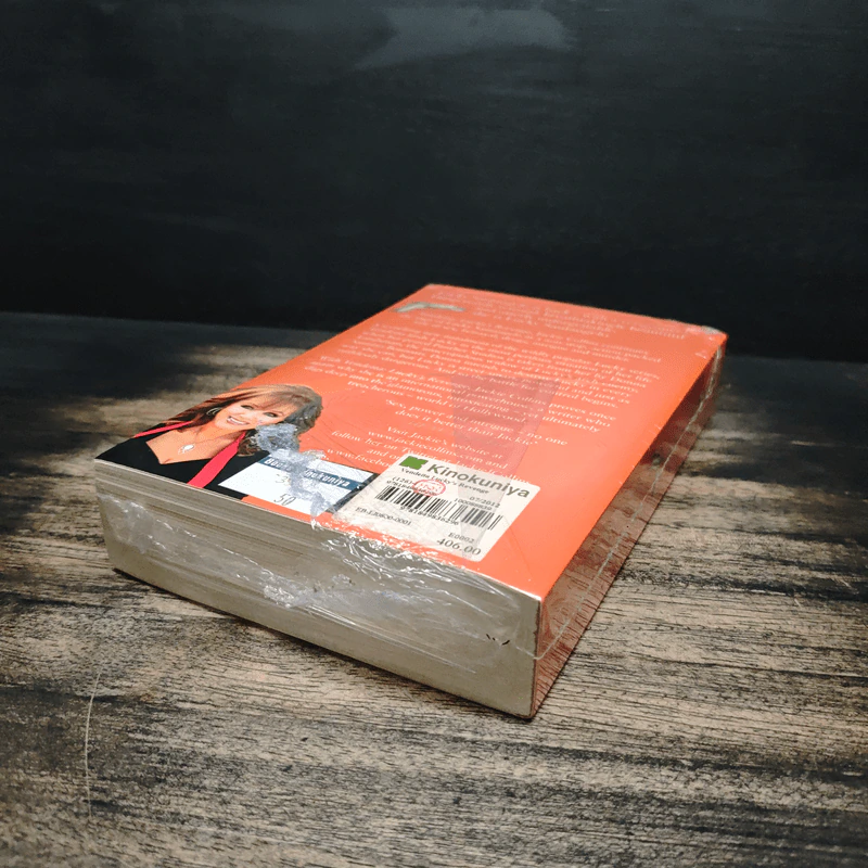 Vendetta: Lucky's Revenge - Jackie Collins รูปที่ 6