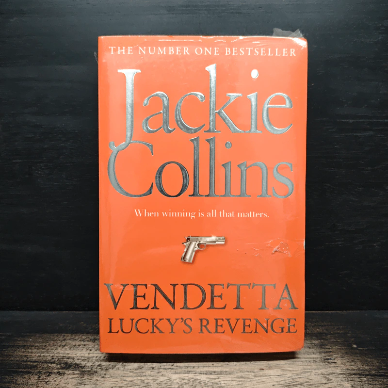 Vendetta: Lucky's Revenge - Jackie Collins รูปที่ 1
