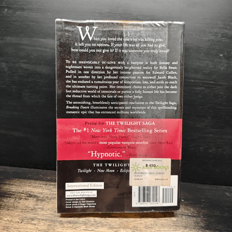 The Twilight Saga Breaking Dawn - Stephenie Meyer รูปที่ 2