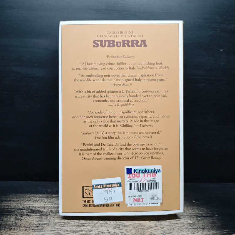 Suburra - Carlo Bonini รูปที่ 2