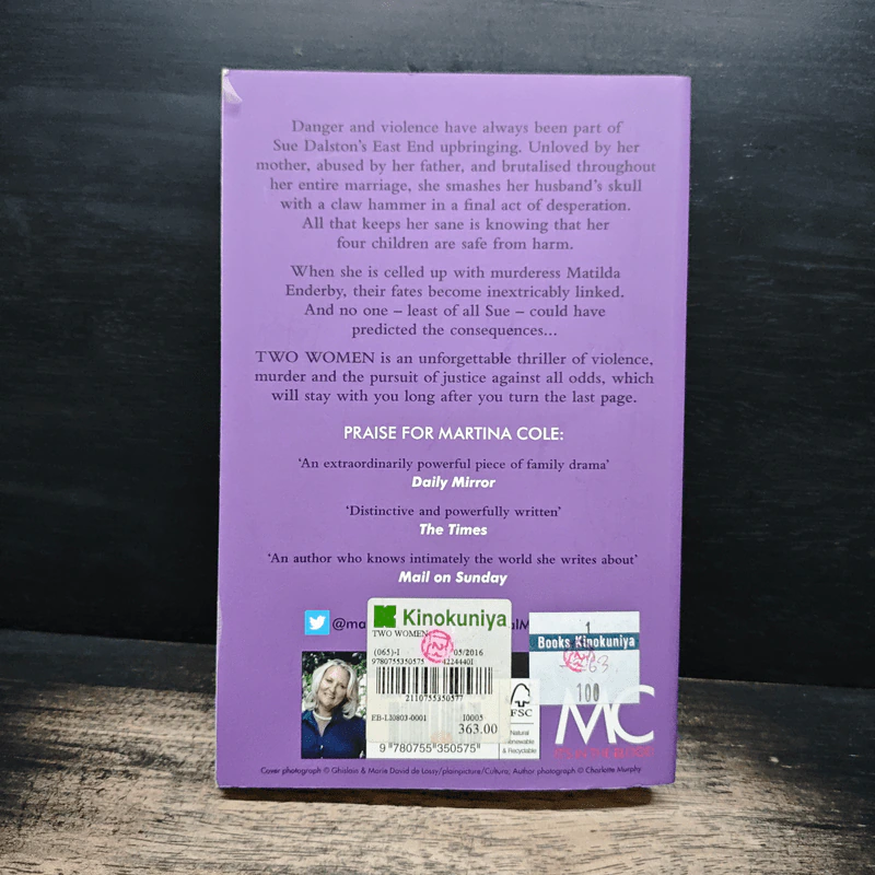 Two Women - Martina Cole รูปที่ 2