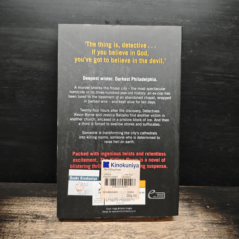 The Killing Room - Richard Montanari รูปที่ 2