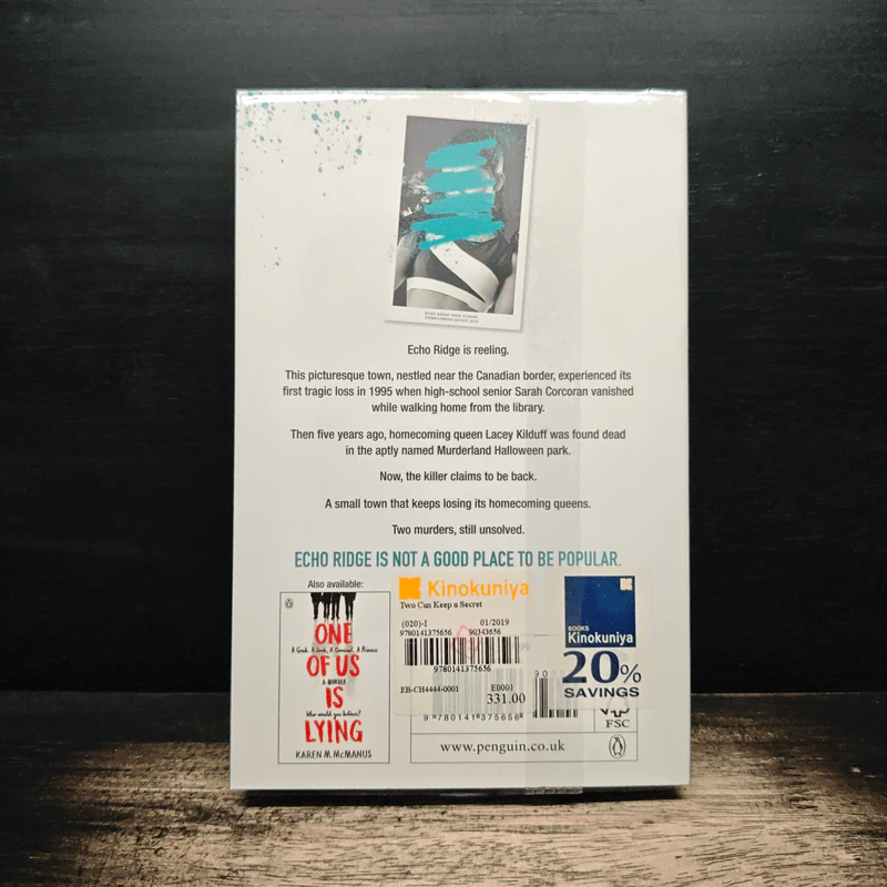 Two Can Keep a Secret - Karen M. McManus รูปที่ 2