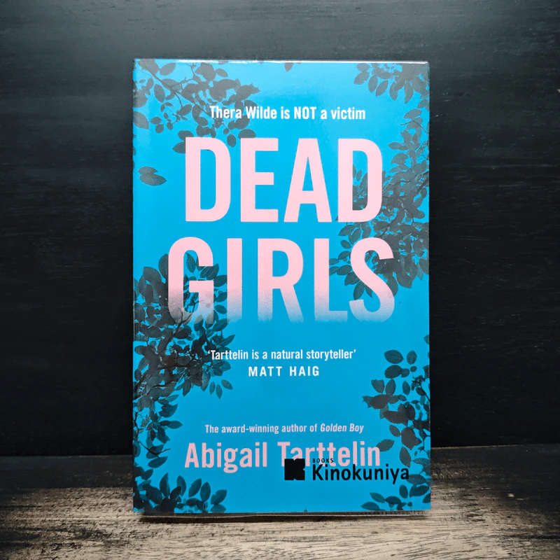 Dead Girls - Abigail Tarttelin รูปที่ 1